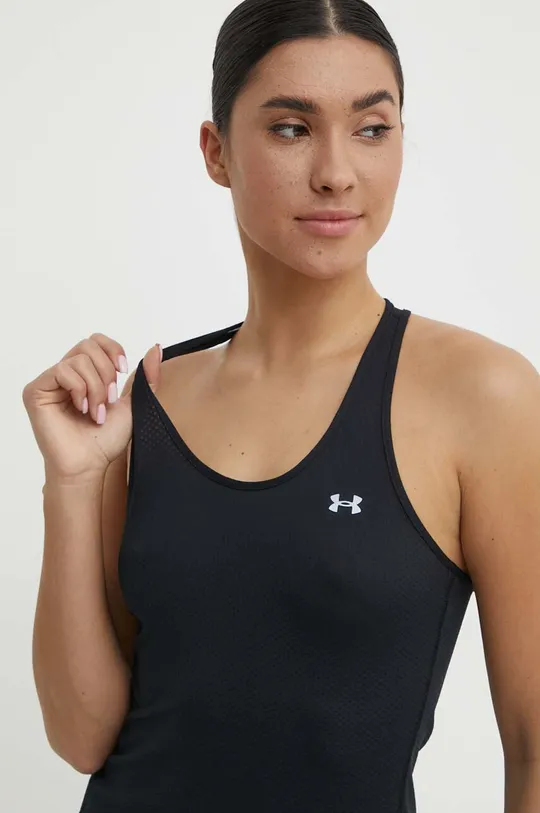 čierna Tréningový top Under Armour