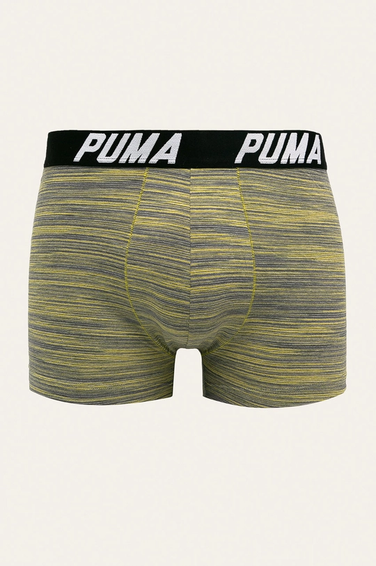 Puma - Boxerky (2-pak) 907595 sivá