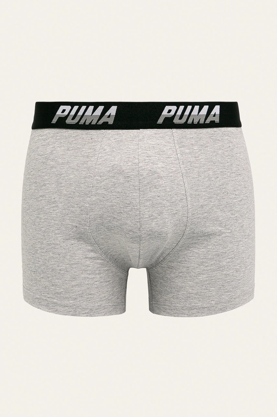 Puma - Boxerky (2 pak) 907596 sivá