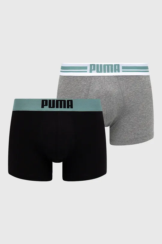 sivá Boxerky Puma 2-pak Pánsky