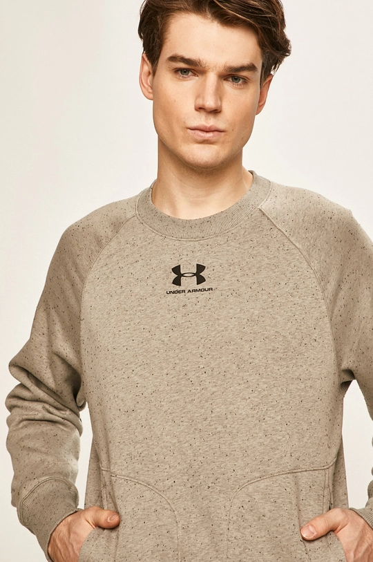 сірий Under Armour - Кофта 1352018