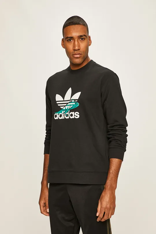 čierna adidas Originals - Mikina FM3701 Pánsky