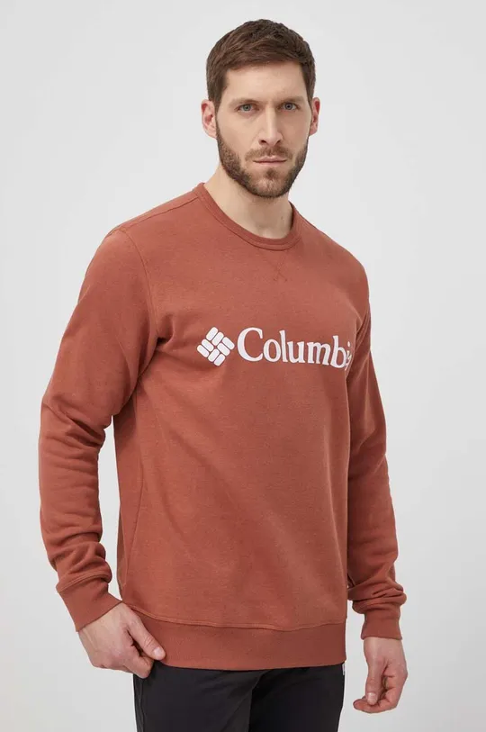 brązowy Columbia bluza Męski