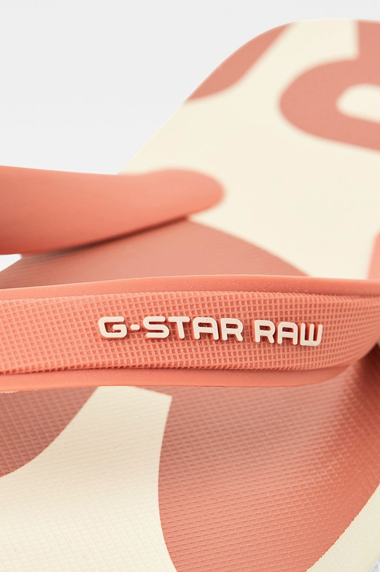 G-Star Raw - Slapi D16908.3593.B390 multicolor