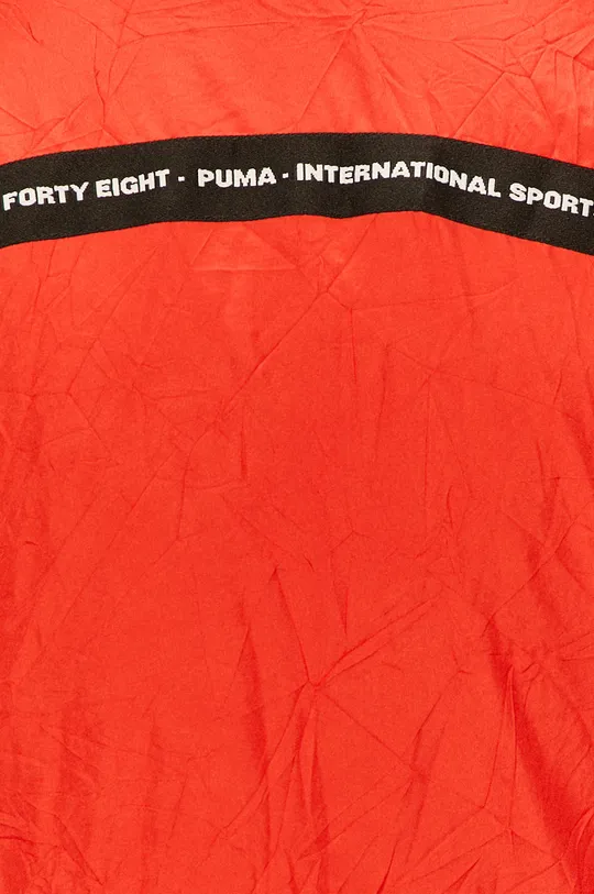 Puma - Куртка 596470