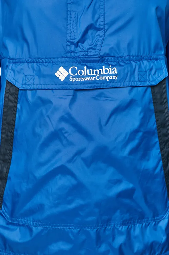 Columbia - Куртка Чоловічий