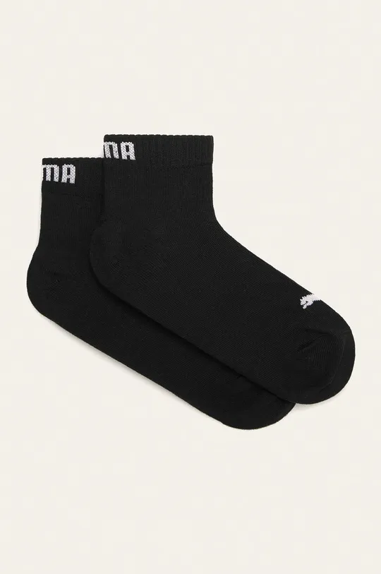 čierna Puma - Ponožky (2-pak) 88329501 Dámsky
