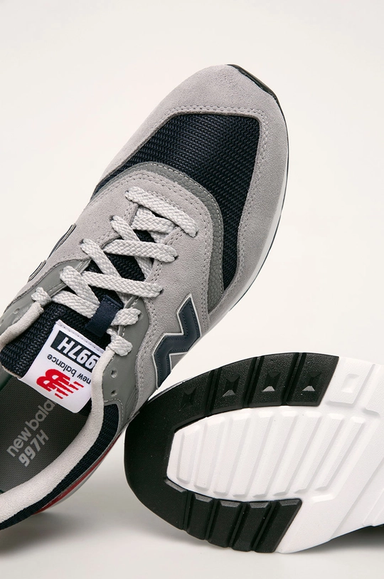 siva Tenisice New Balance