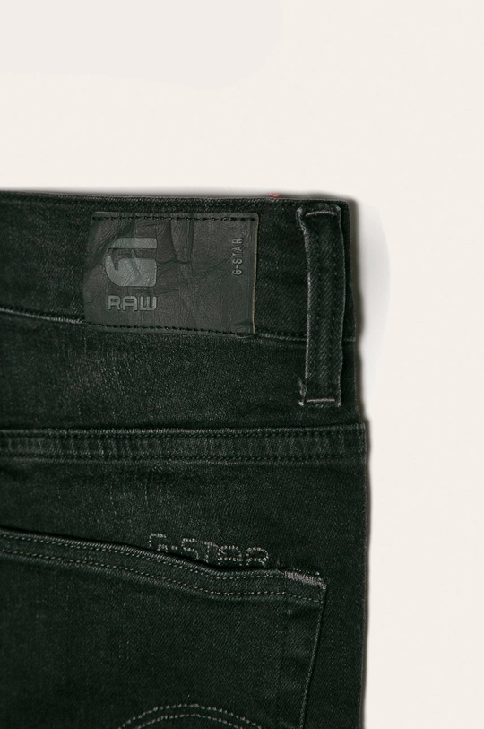 серый G-Star Raw - Детские джинсы 3301 140-176 см.