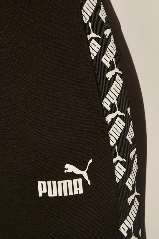 Puma - Nohavice 581221