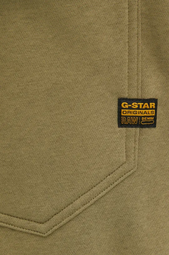 зелёный Спортивные штаны G-Star Raw