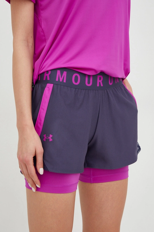 Under Armour szorty treningowe