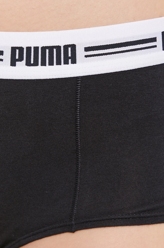 Трусы Puma 907853