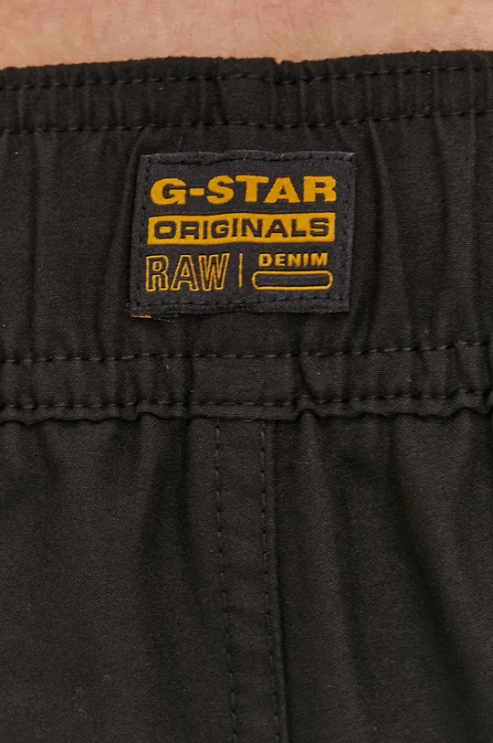 čierna Plavkové šortky G-Star Raw