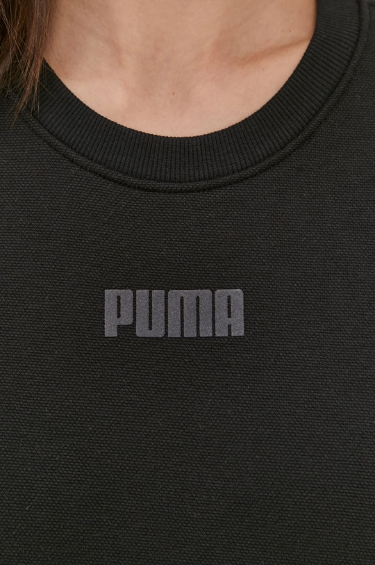 Кофта Puma 585932 Жіночий