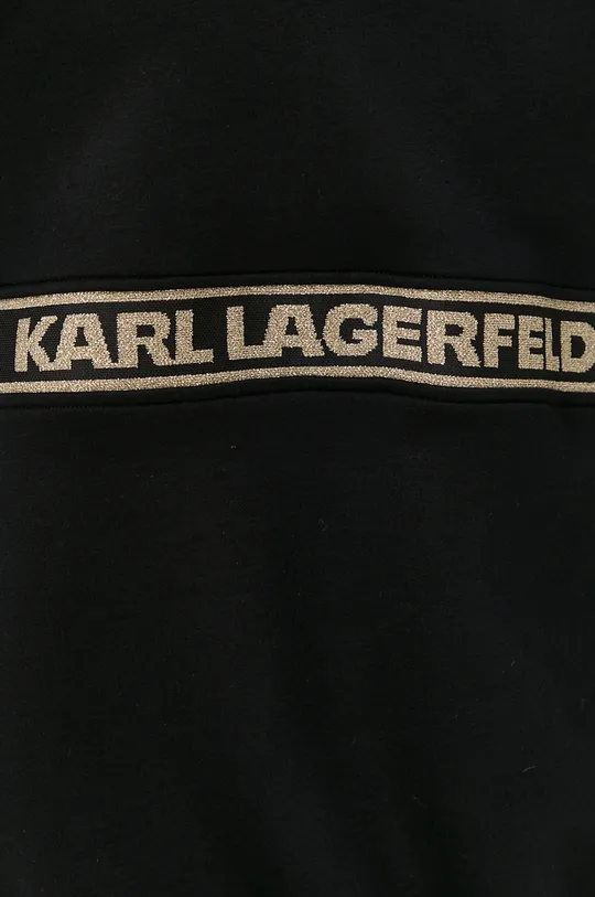 Karl Lagerfeld - Кофта