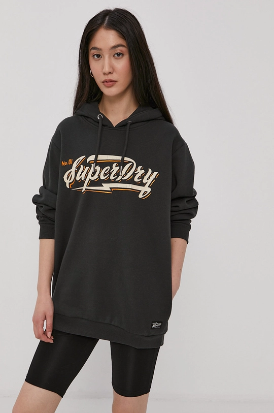 зелёный Кофта Superdry