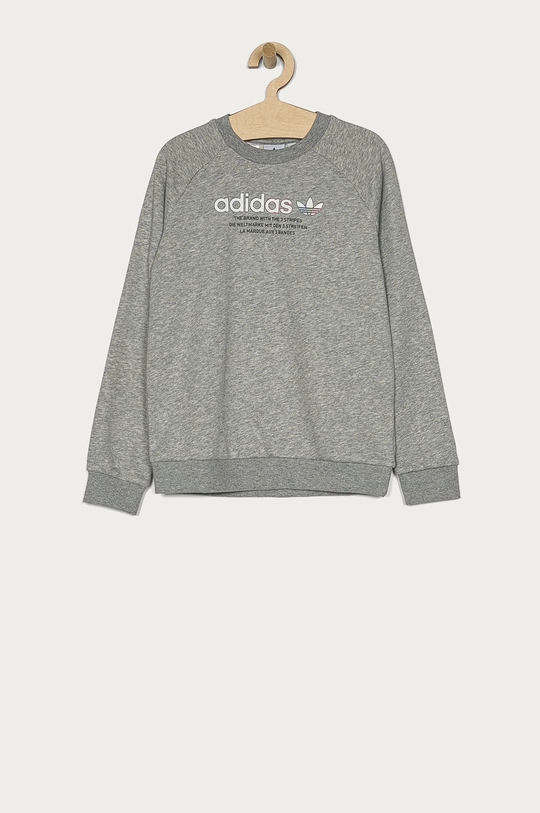 серый adidas Originals - Детская кофта 146-176 cm Детский