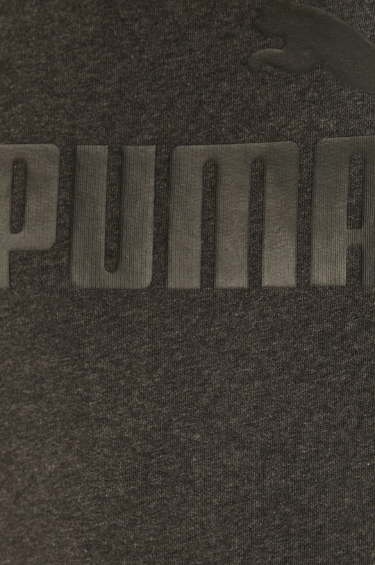 Puma - Bluza 586688