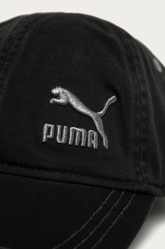 Puma - Čiapka 23137  Bavlna, Polyester