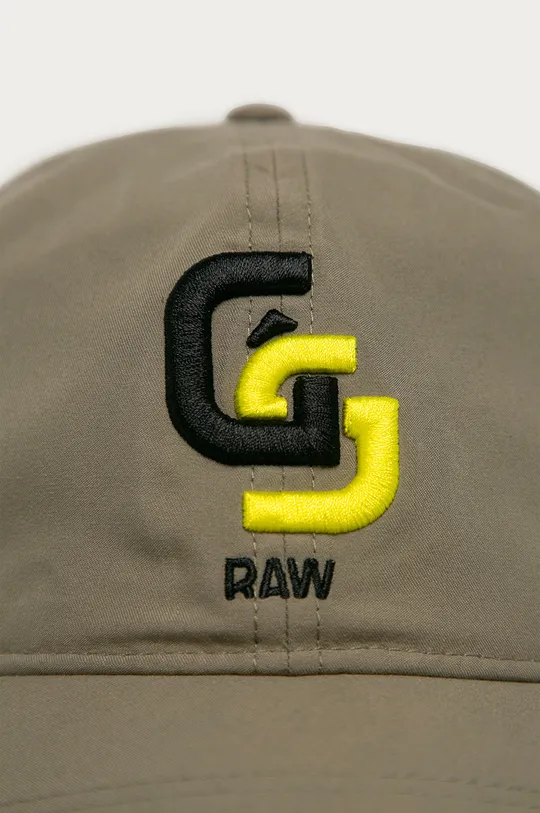 G-Star Raw - Кепка зелений