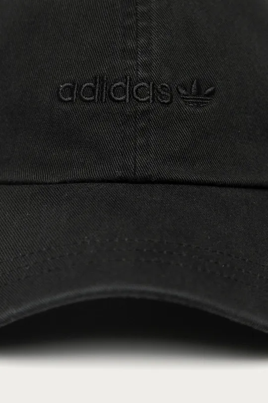 čierna adidas Originals - Čiapka H51163