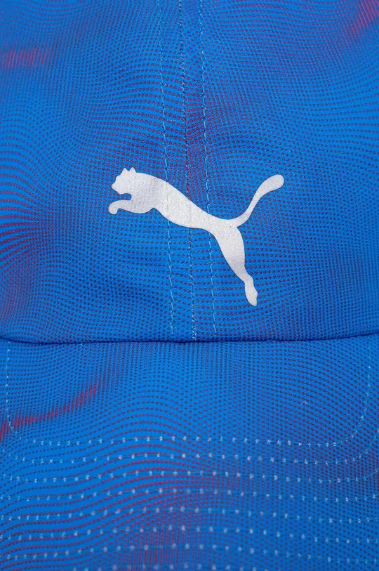 Καπέλο Puma μπλε