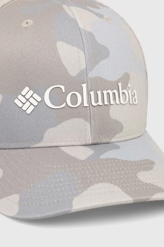 Columbia baseball cap 