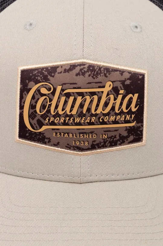 gray Columbia baseball cap