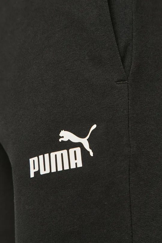 Puma - Trenirka 585840