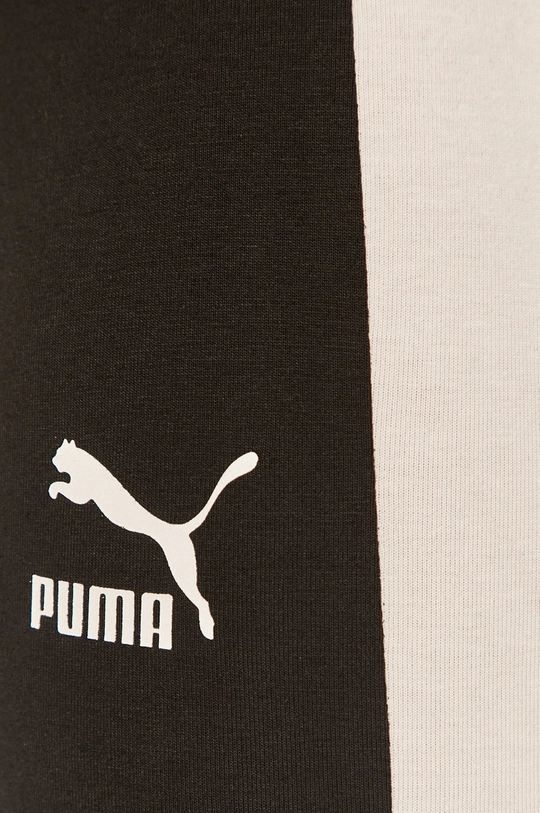 μαύρο Puma - Κολάν