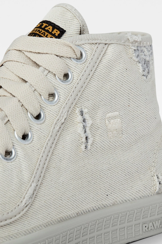 beżowy G-Star Raw Buty D19597.C746.159