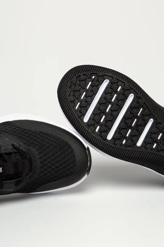 fekete Nike - Cipő Mc Trainer