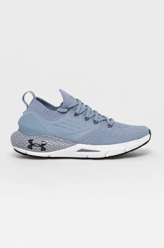 fialová Under Armour - Topánky Hovr Phantom 2 3023021 Dámsky