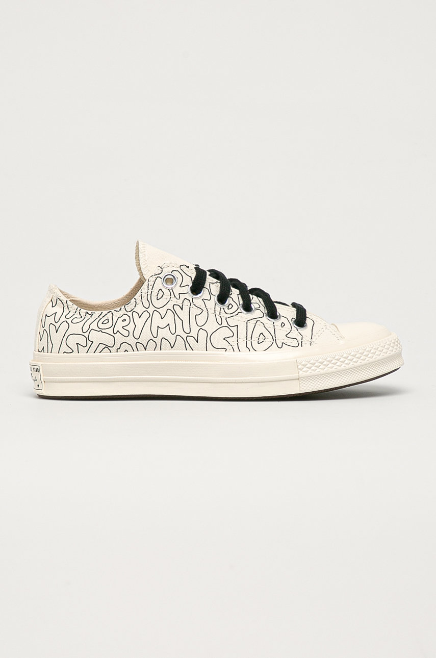 krem Converse - Tenisice Ženski
