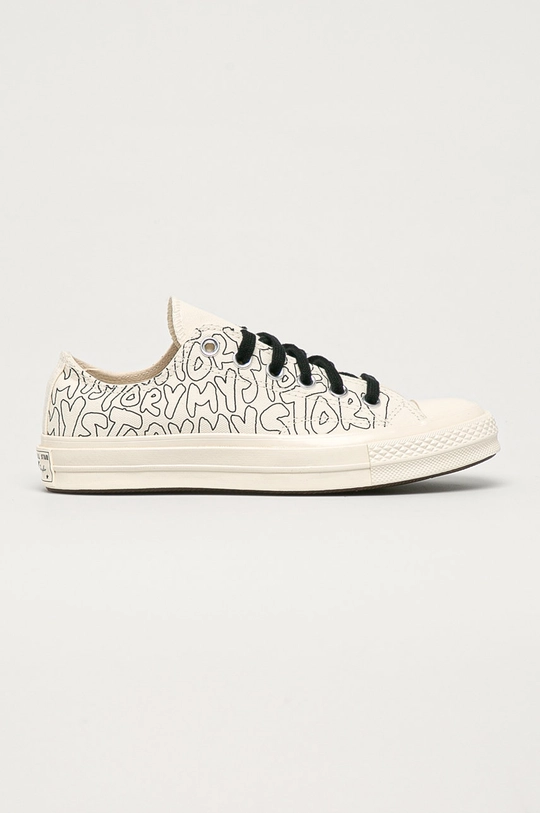 beige Converse plimsolls 170285C Women’s