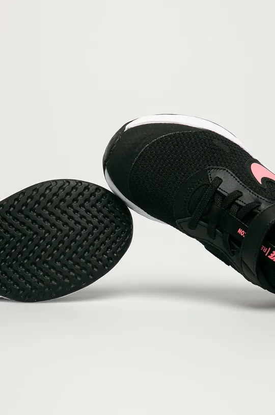 fekete Nike Kids cipő