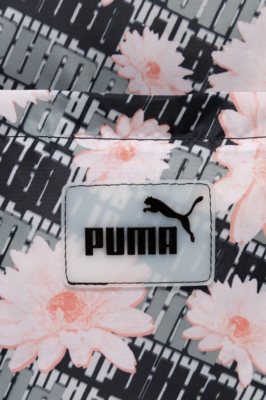 viacfarebná Ruksak Puma 77925