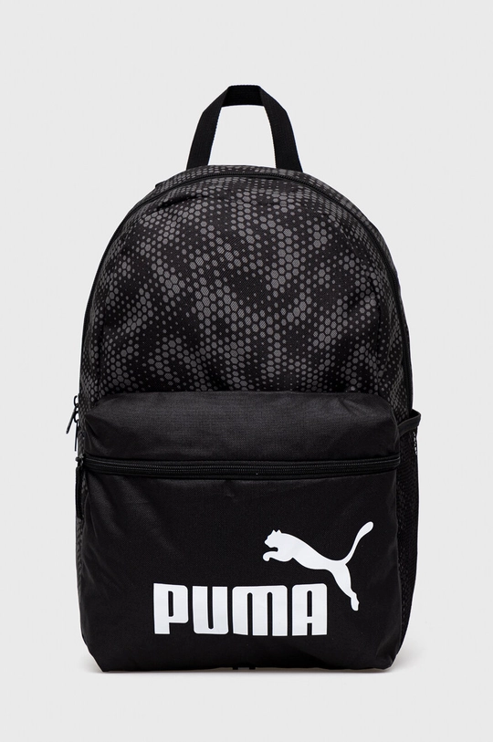 чёрный Рюкзак Puma Женский