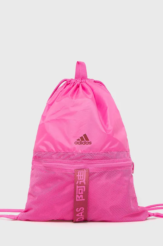 рожевий Рюкзак adidas Performance GL0960 Жіночий