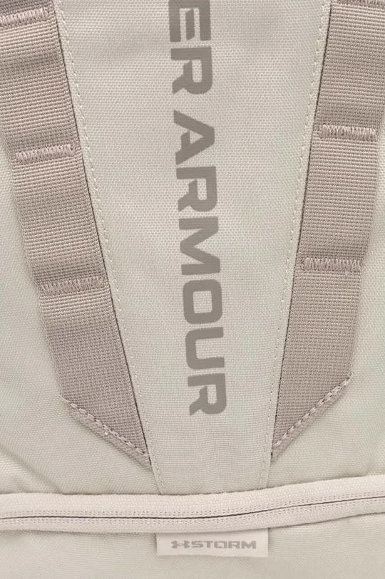 бежевий Рюкзак Under Armour