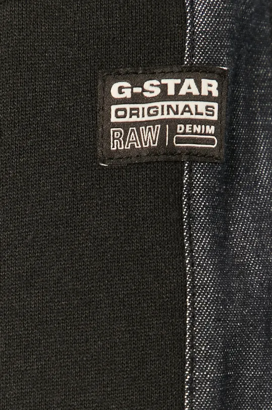 čierna G-Star Raw - Nohavice