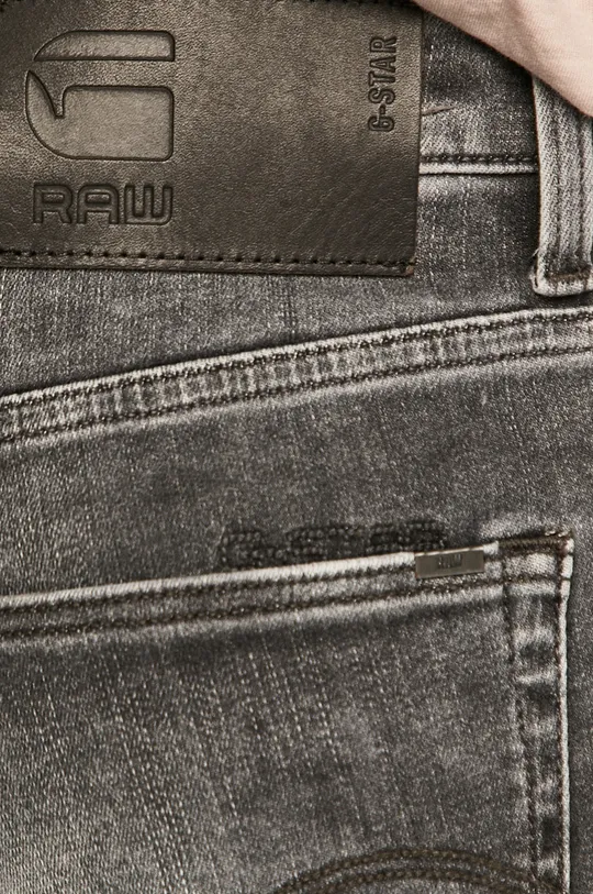 серый G-Star Raw - Джинсовые шорты