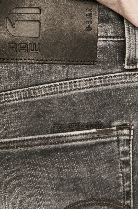 сірий G-Star Raw - Джинсові шорти