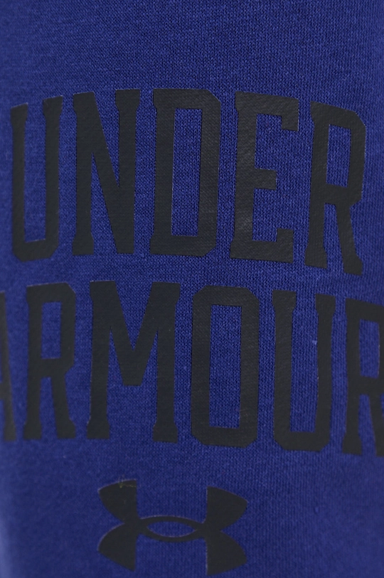 Шорти Under Armour 1361629 Чоловічий