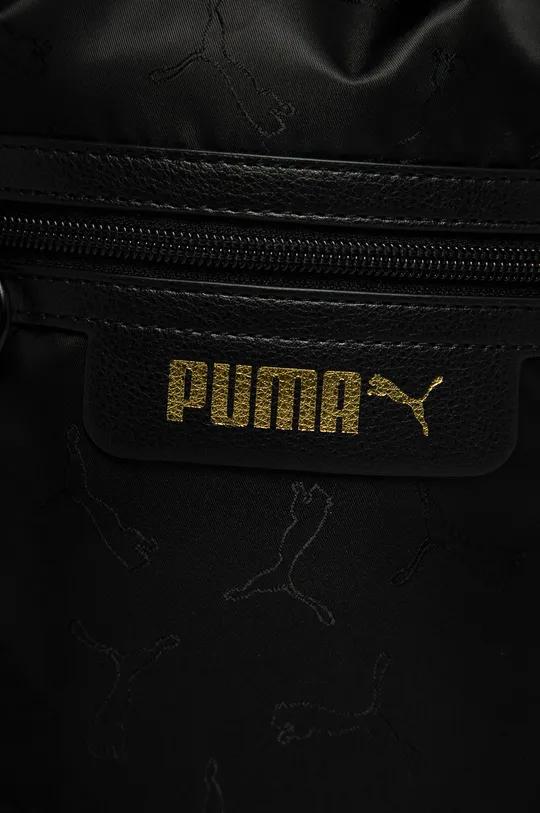 Puma - Сумочка 77941 чорний
