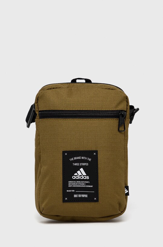Ledvinka adidas GN2054 žlutá barva | ANSWEAR.cz
