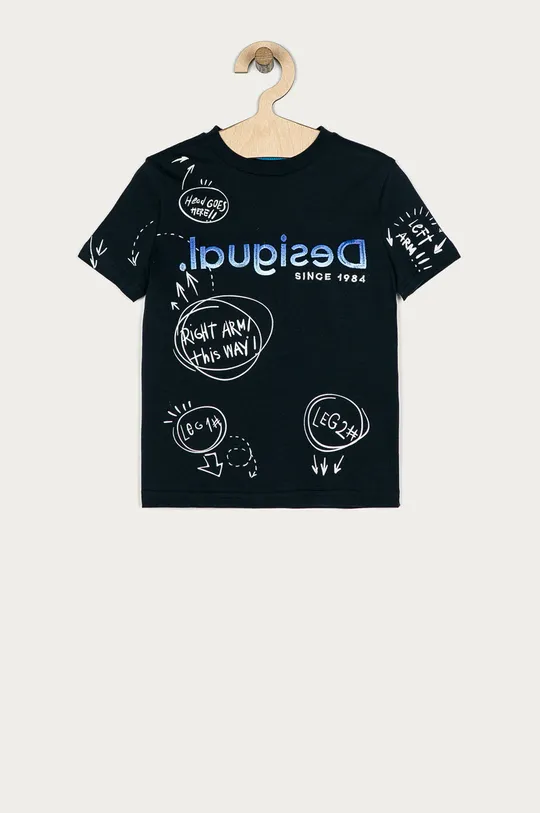 тёмно-синий Desigual - Детская футболка 104-164 cm Для мальчиков