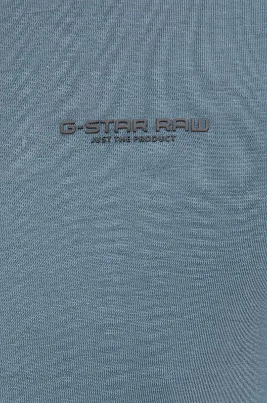 Μπλουζάκι G-Star Raw Ανδρικά