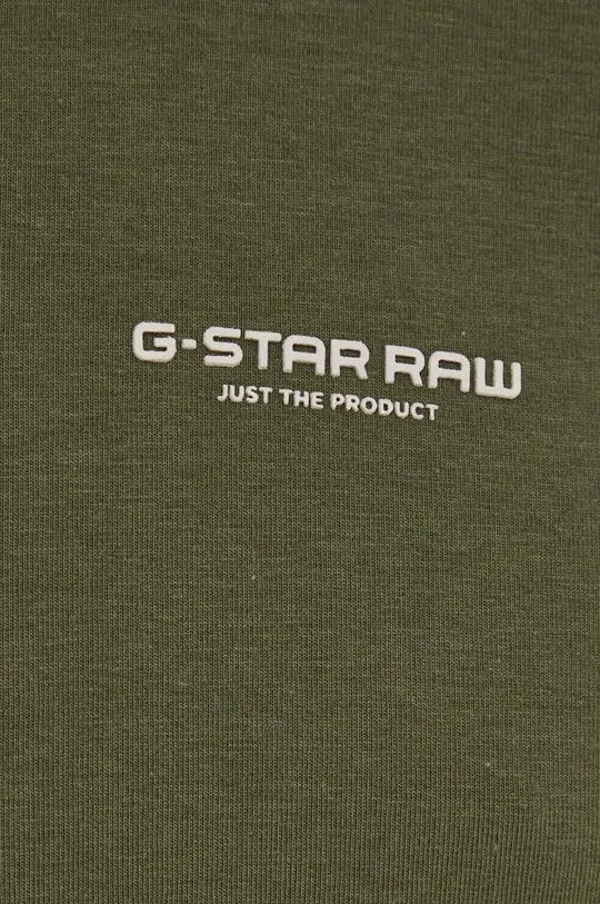Majica kratkih rukava G-Star Raw Muški